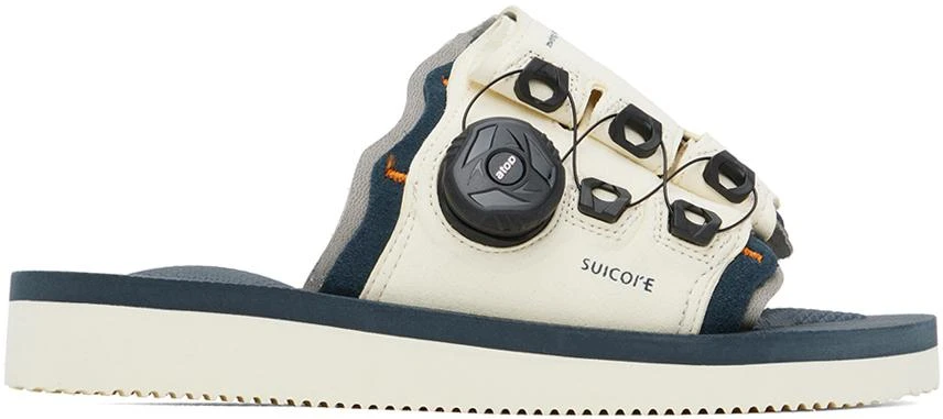 Shop Kids Gray & Navy DEPA-2 Sandals on Sale at BeyondStyle  display picture 1