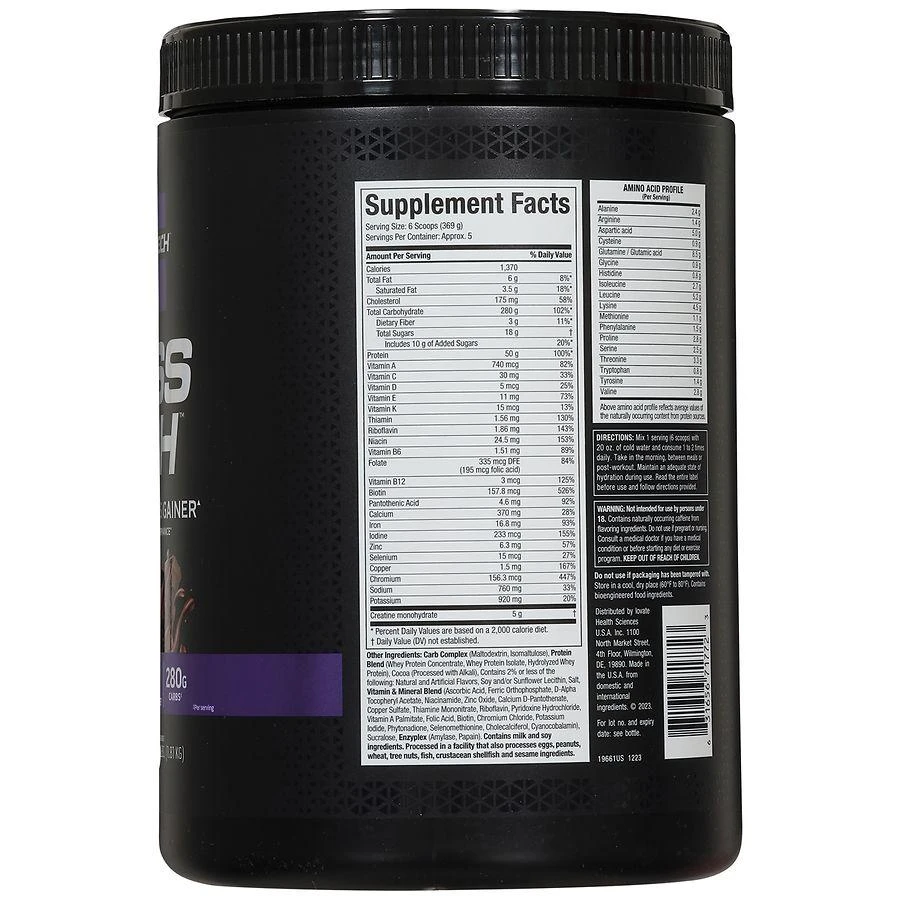 Muscle Tech Lean Muscle Mass Gainer Chocolate 7