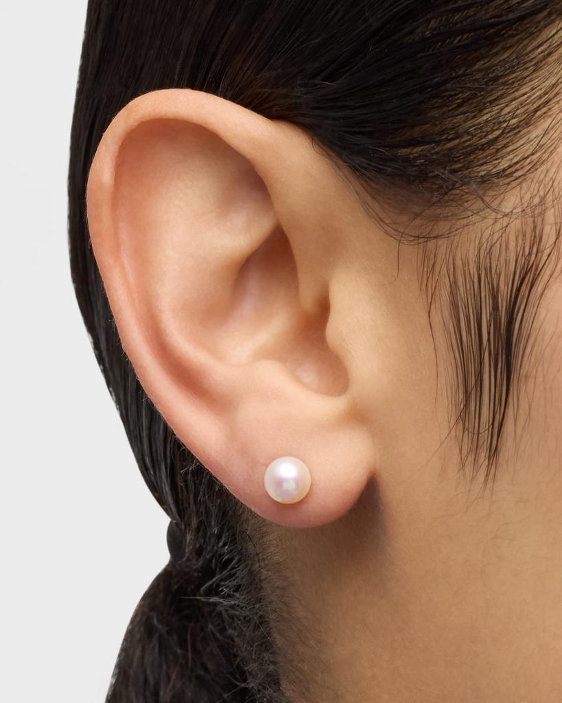 Assael 18k Yellow Gold Akoya Cultured Pearl Stud Earrings