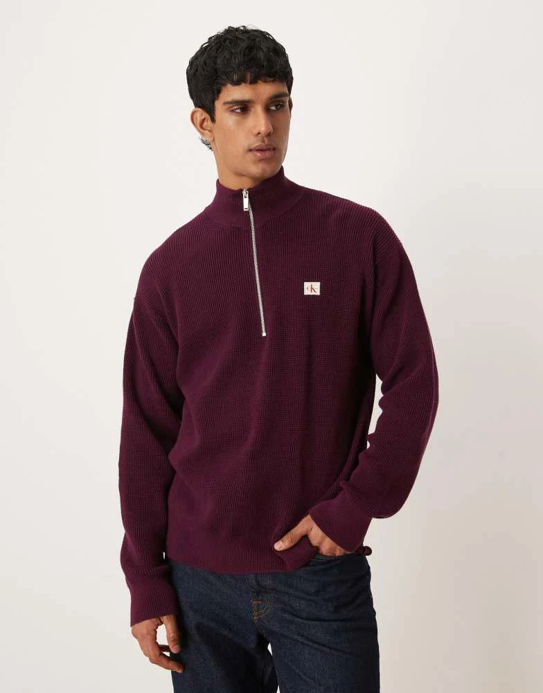 Calvin Klein Calvin Klein Jeans waffle quarter zip jumper in plum