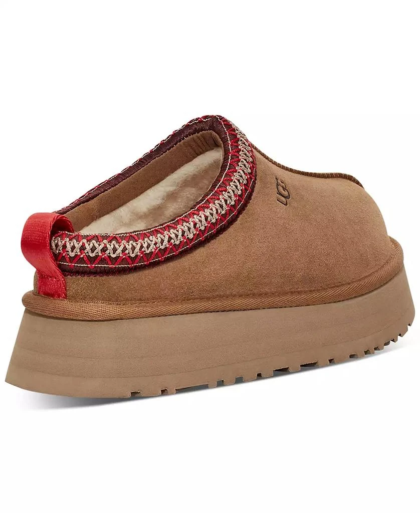 UGG Women's Tazz Slip-On Slippers 6