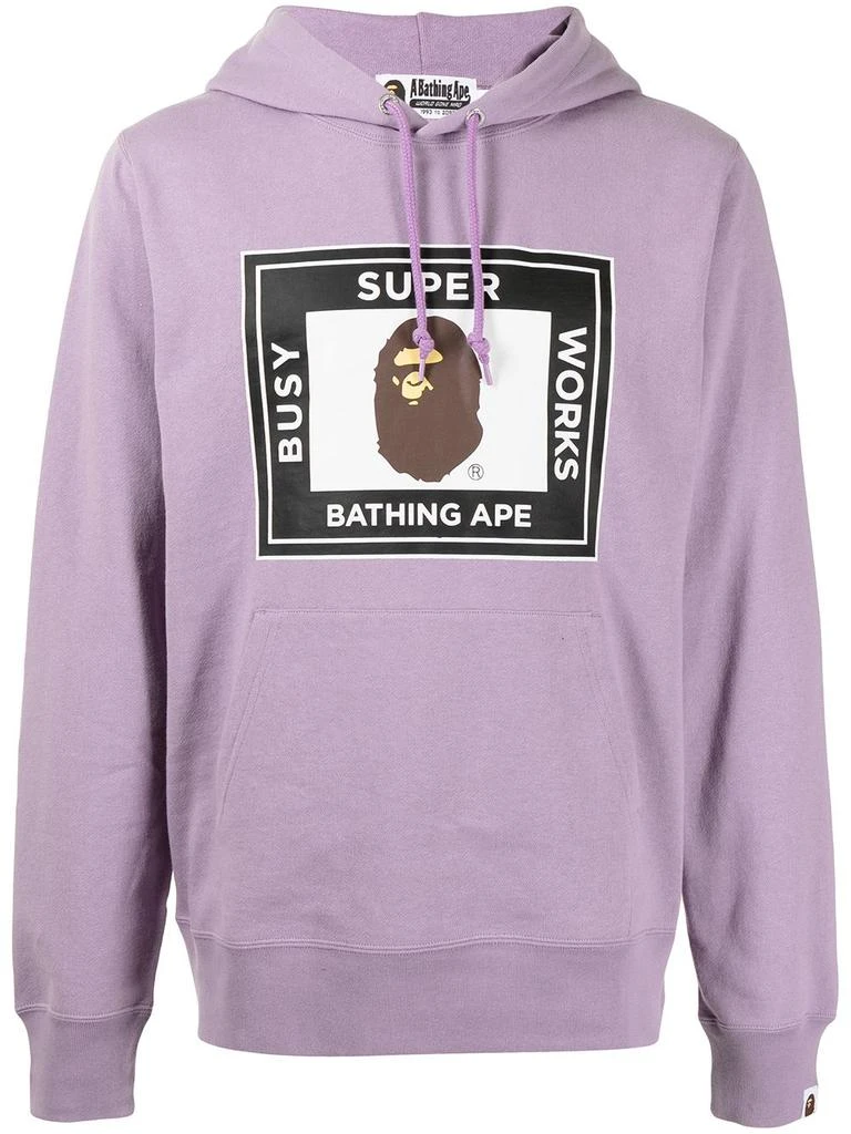 A BATHING APE® uper Busy Works Pullover hoodie - men 1