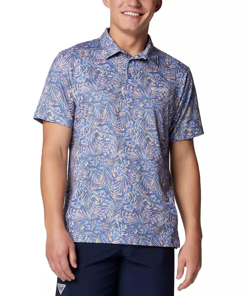 Columbia Men's Printed Short Sleeve Performance Polo Shirt 1