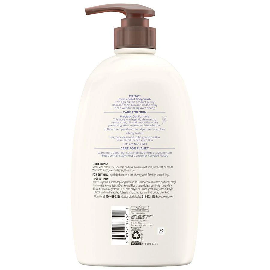 Aveeno Stress Relief Relaxing Oat Body Wash Lavender 2