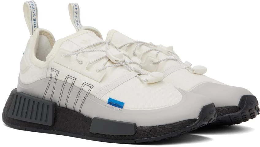 Adidas Off-White NMD R1 Sneakers 4