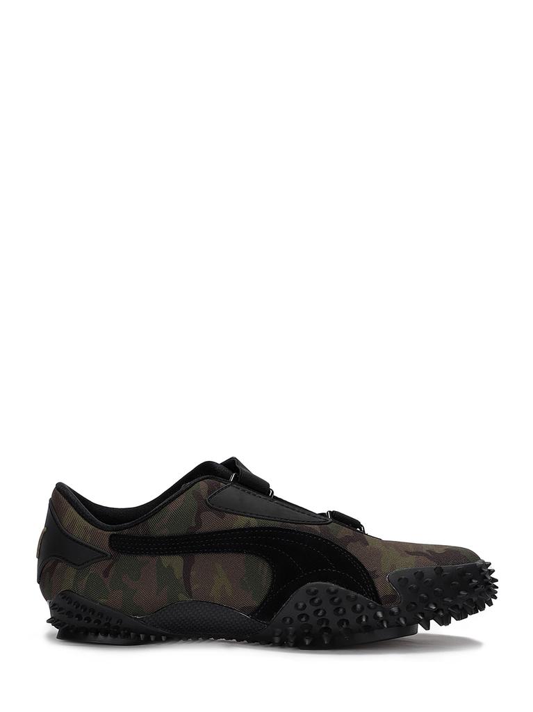 Puma JJJJound Mostro Sneakers Dark Chocolate - Men's Sports