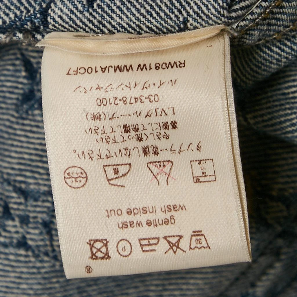 Louis Vuitton Louis Vuitton Blue Monogram Jacquard Denim Button Front Jacket S 5