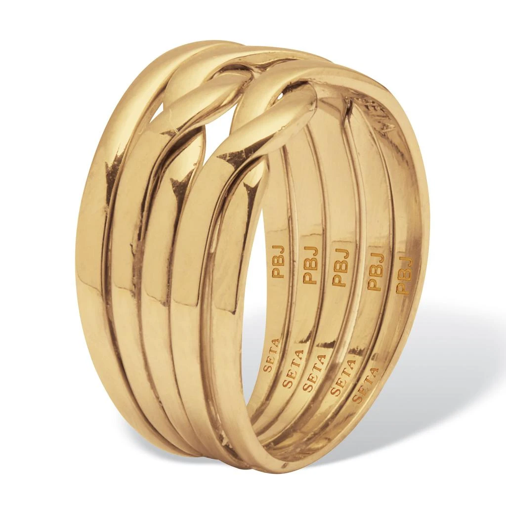 Palm Beach Jewelry 14k Yellow Gold-plated Puzzle Ring 2