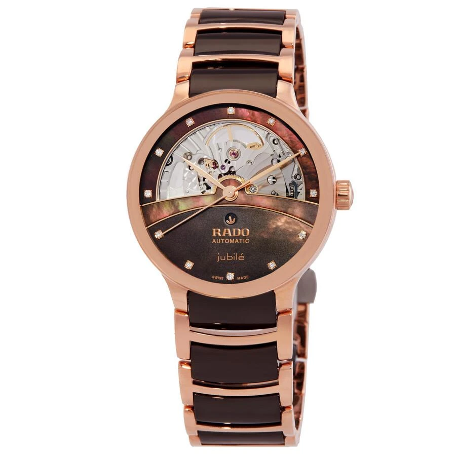 Rado Centrix Automatic Diamond Brown Dial Ladies Watch R30029902 1