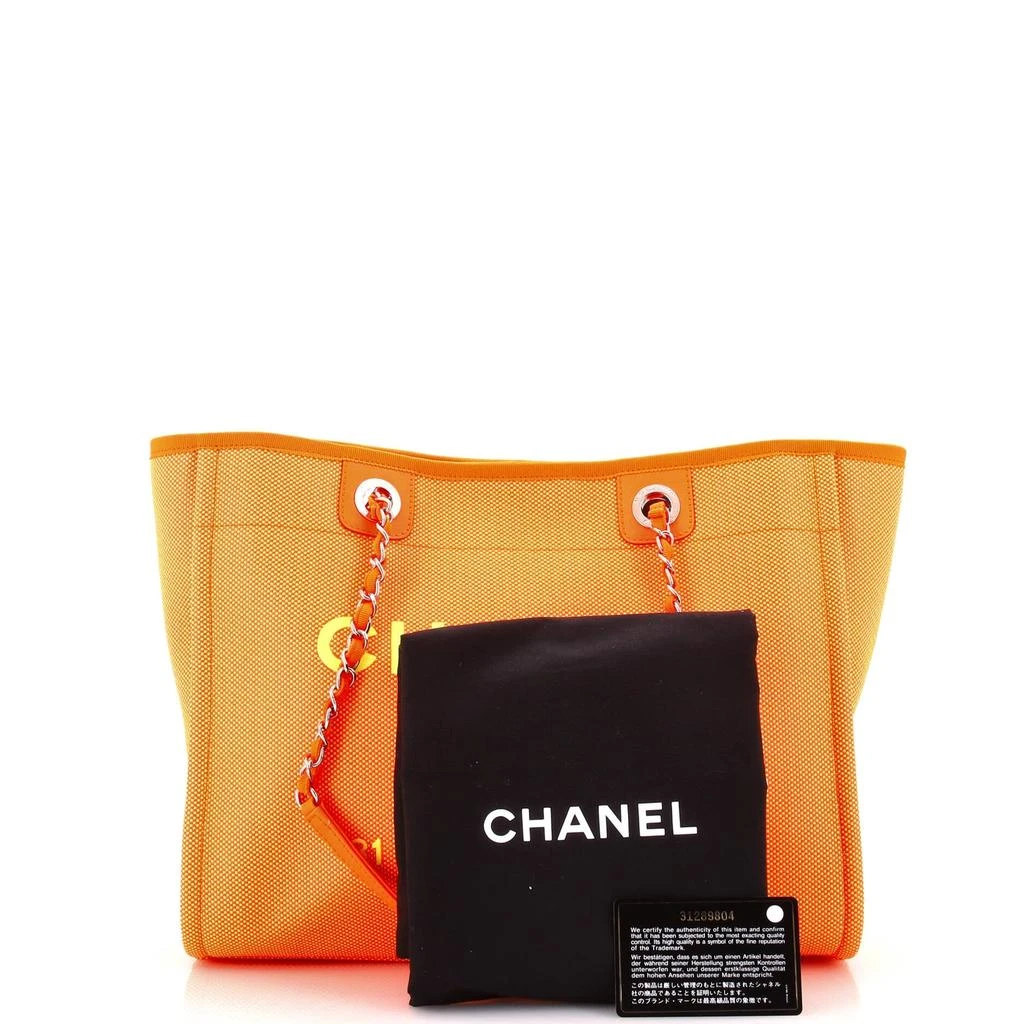 Chanel Deauville Tote Mixed Fibers Small 2