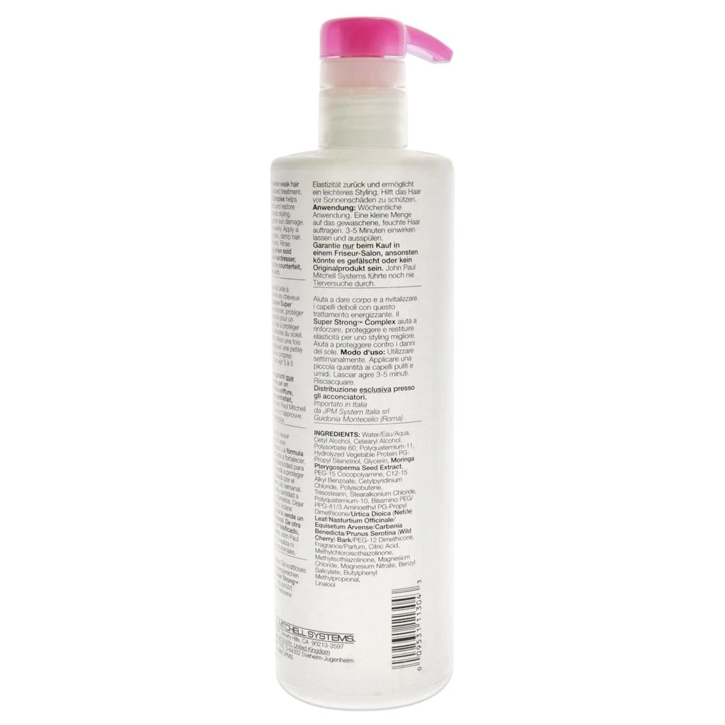 Paul Mitchell Super Strong Treatment For Unisex 16.9 oz Treatment 2