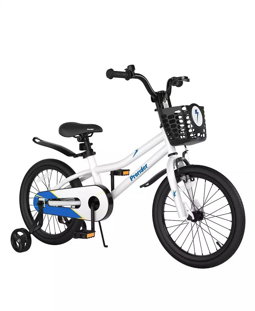 SUGIFT 18 Inch Kid
s Bike with Training Wheels and Coaster Brake