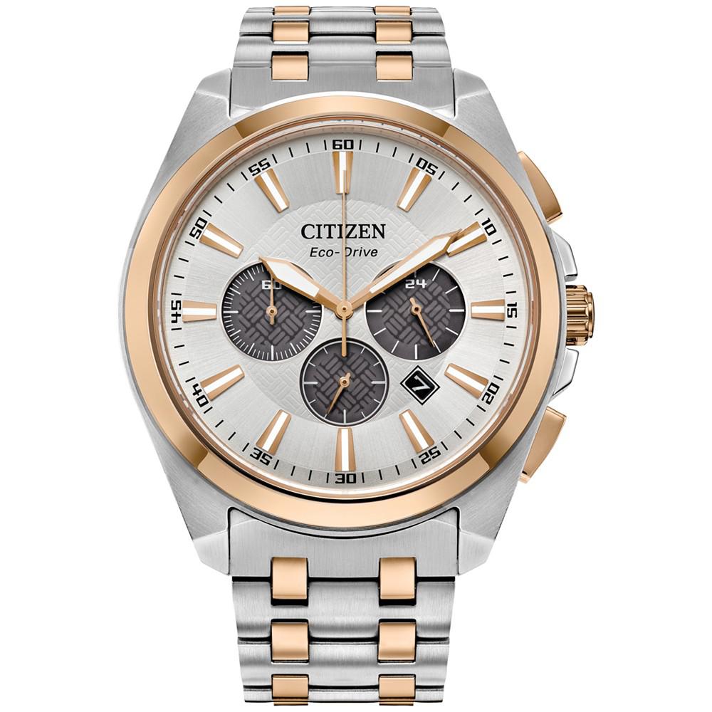 Citizen Eco-Drive Men's Chronograph Classic Two-Tone Stainless Steel Bracelet Watch 41mm