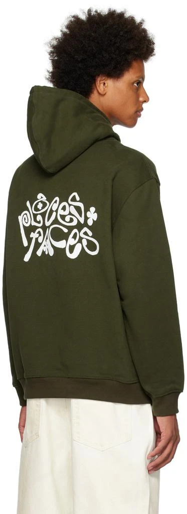 PLACES+FACES Khaki Curly Hoodie 3