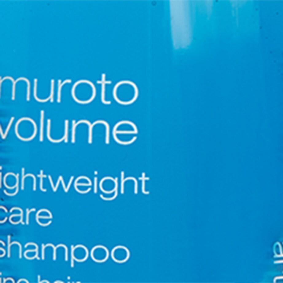 Shu Uemura Art Of Hair Muroto Volume Shampoo (300ml)