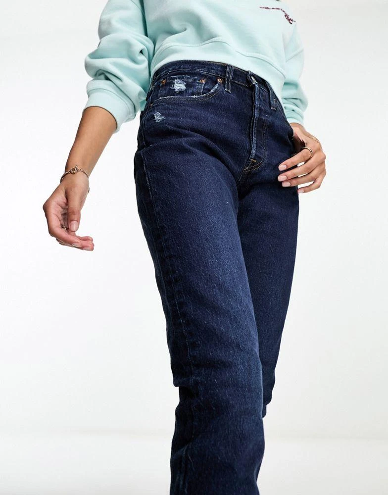 Levi's Levi's 501 skinny jean in dark blue 1