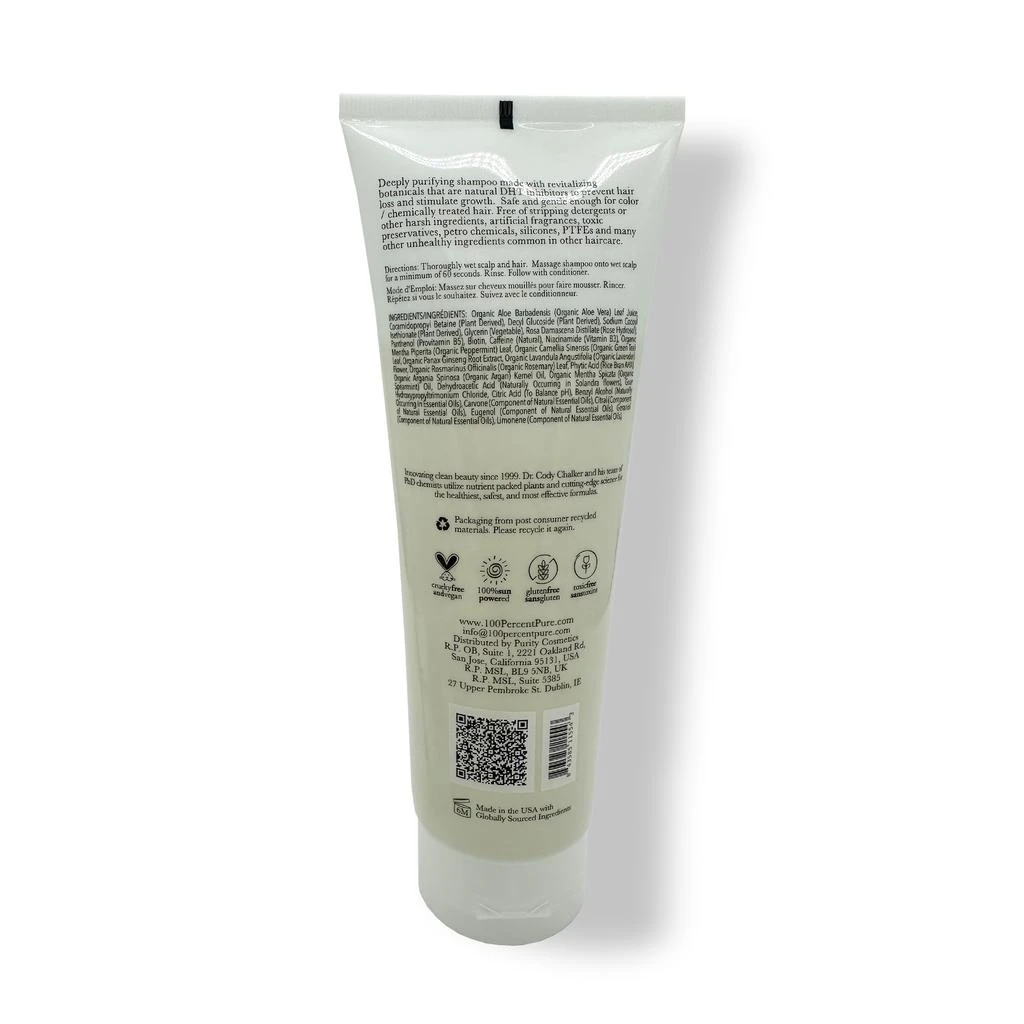 100% Pure Glossy Locks Grow More Shampoo 8 oz 2