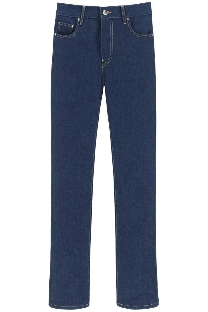 Off-White Off-White Diag Stripe Printed Skinny Jeans 1