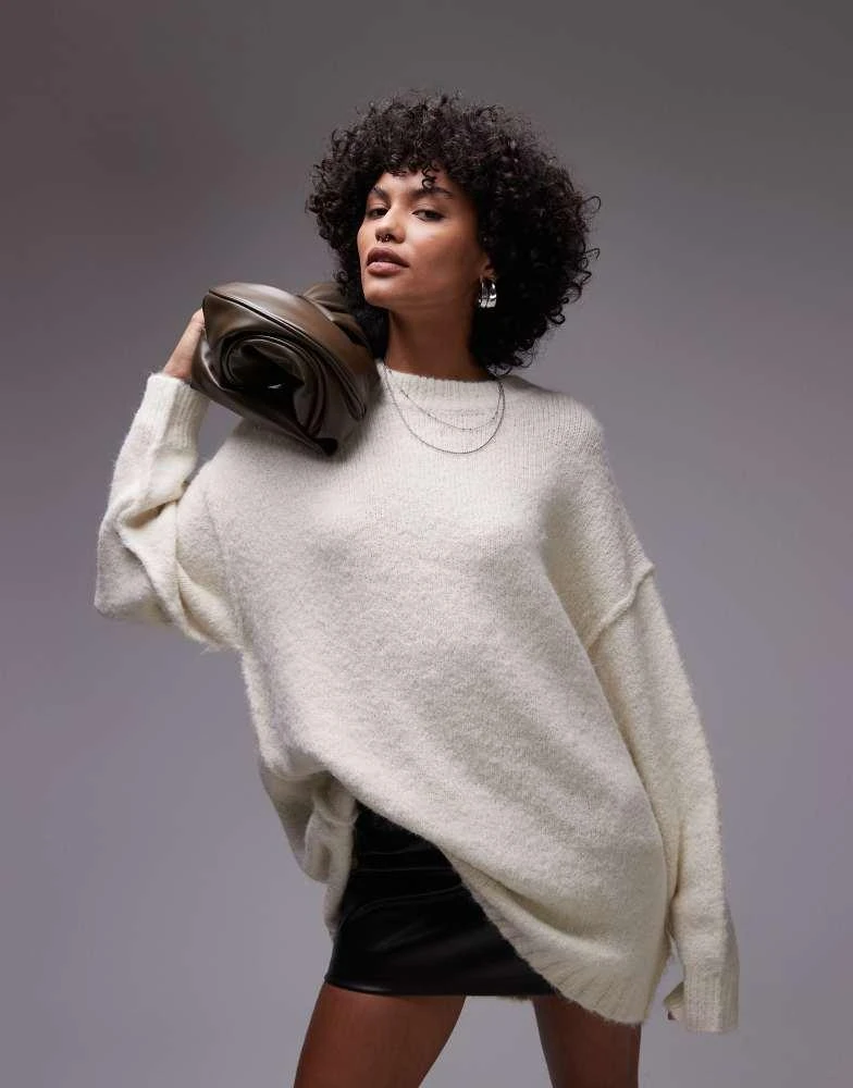 Topshop Topshop knitted fluffy crew longline jumper in ivory 1