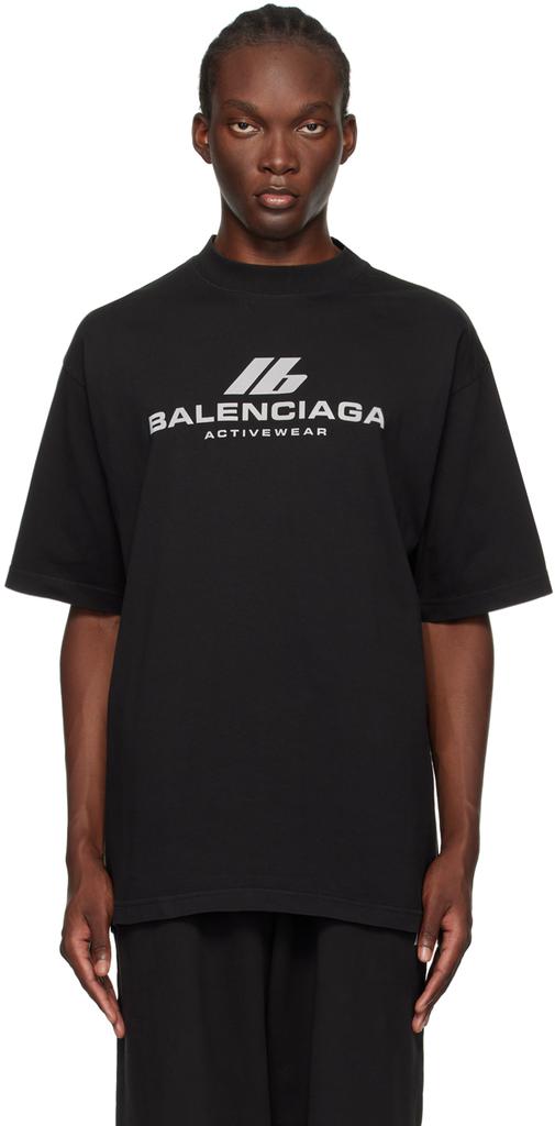 Balenciaga Yellow Burning Unity T-Shirt - T-Shirts - BeyondStyle