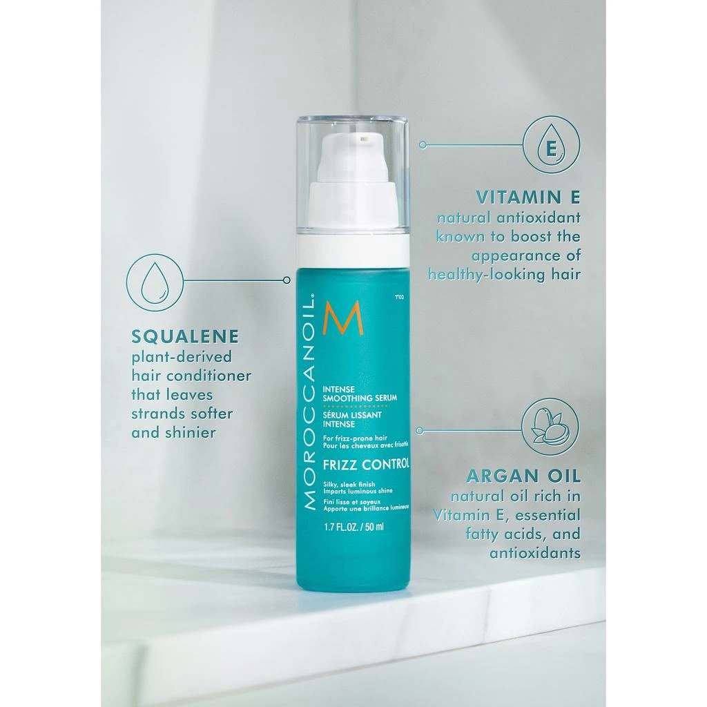 Moroccanoil Moroccanoil Intense Smoothing Serum 1.6 oz 5