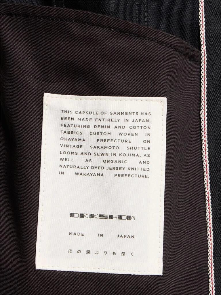 Rick Owens Denim Trucker Jacket 5