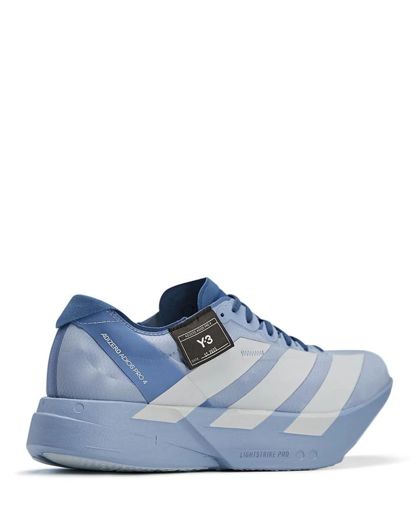 Y-3 Men
s Adios Pro 4 M Sneakers 5