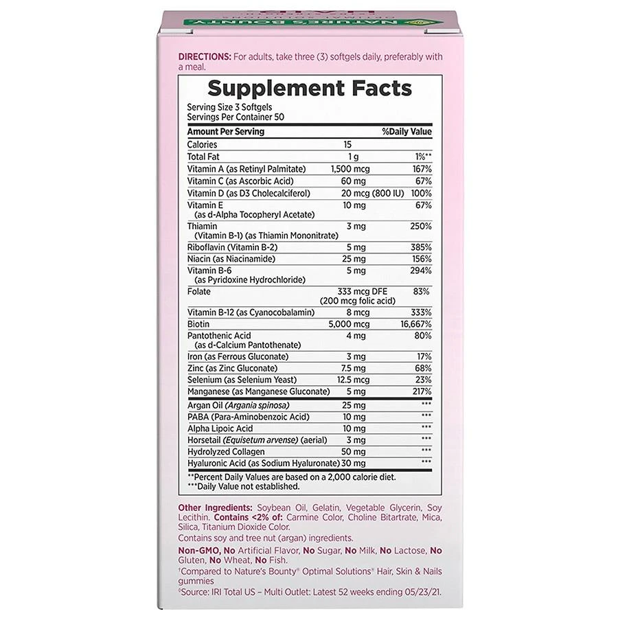 Nature's Bounty Extra Strength Hair, Skin & Nails Softgels 4