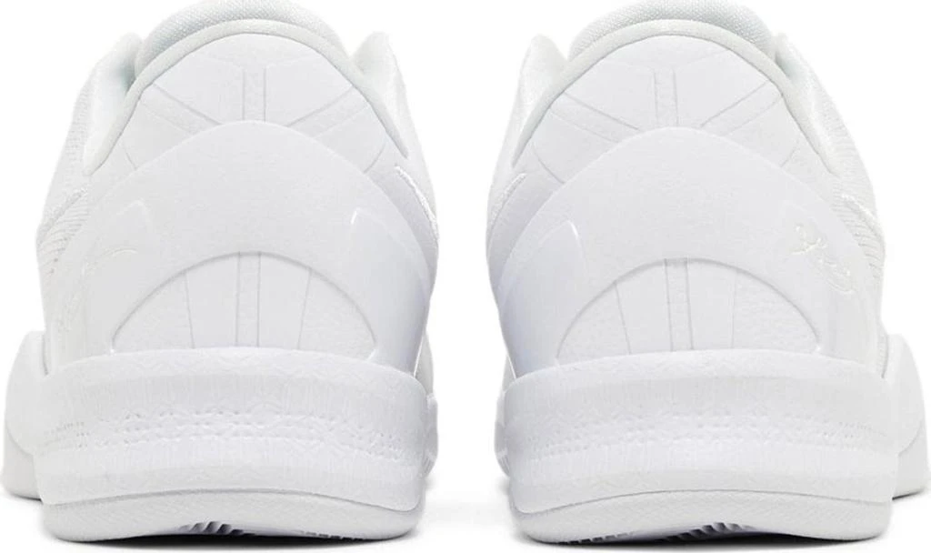 NIKE Kobe 8 Protro Halo 5