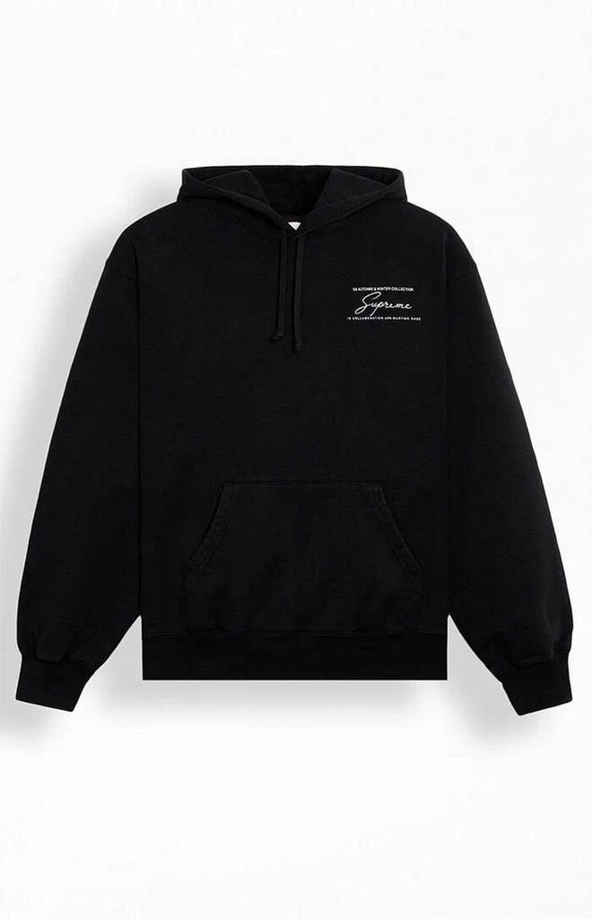 Supreme Martine Rose Hoodie 2