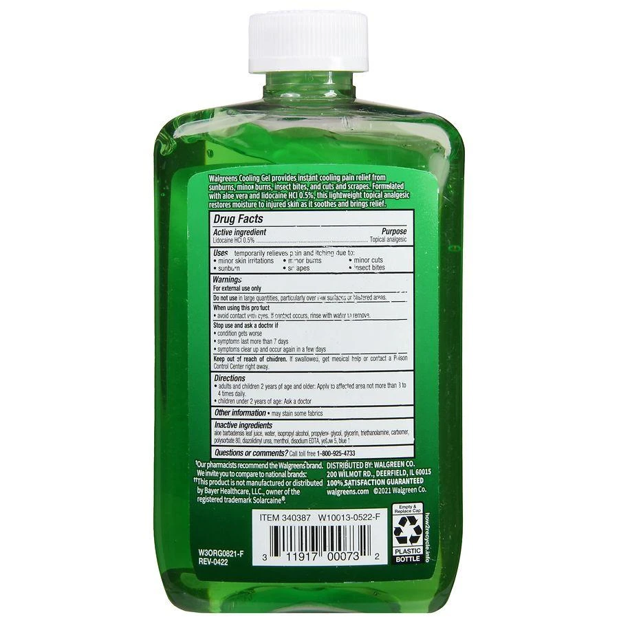 Walgreens Cooling Gel 3