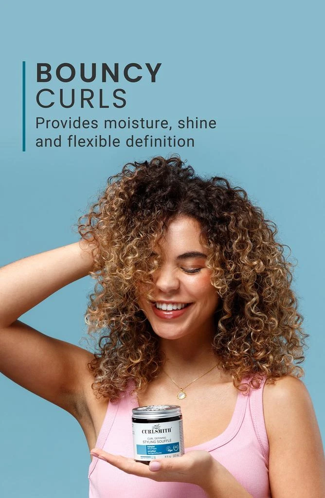 CURLSMITH Curl Defining Styling Soufflé 5