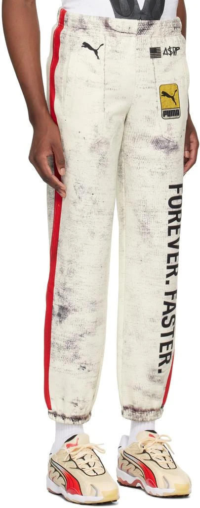 Puma Off-White A$AP Rocky Edition Sweatpants 2
