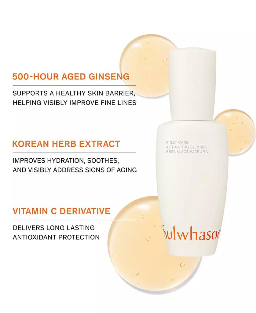 Sulwhasoo First Care Activating Serum VI, 0.5 oz.