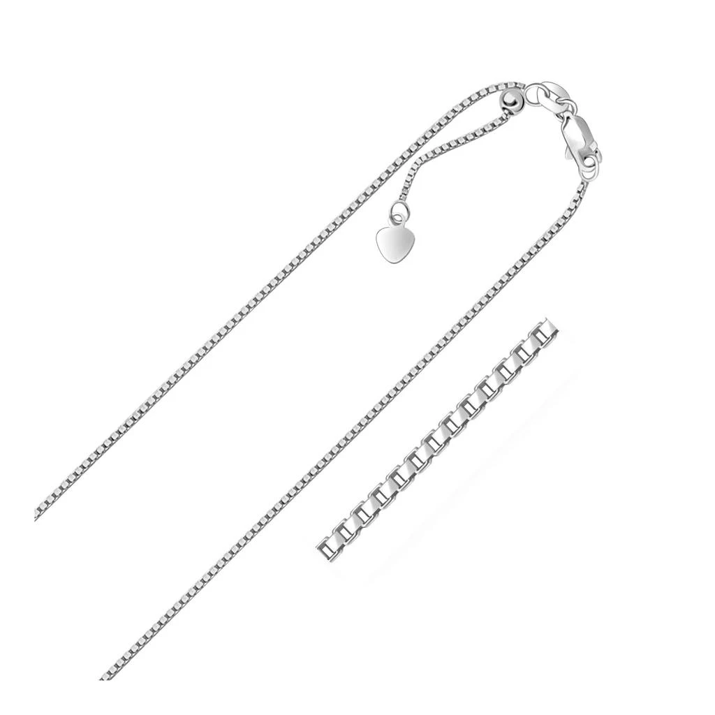 FASHNZFAB 14k White Gold Adjustable Box Chain (1.10 mm)