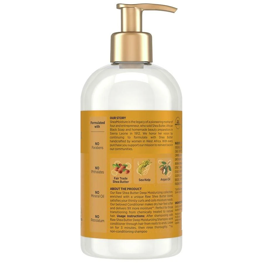 SheaMoisture Deep Moisturizing Conditioner for Curly Hair Raw Shea Butter 2
