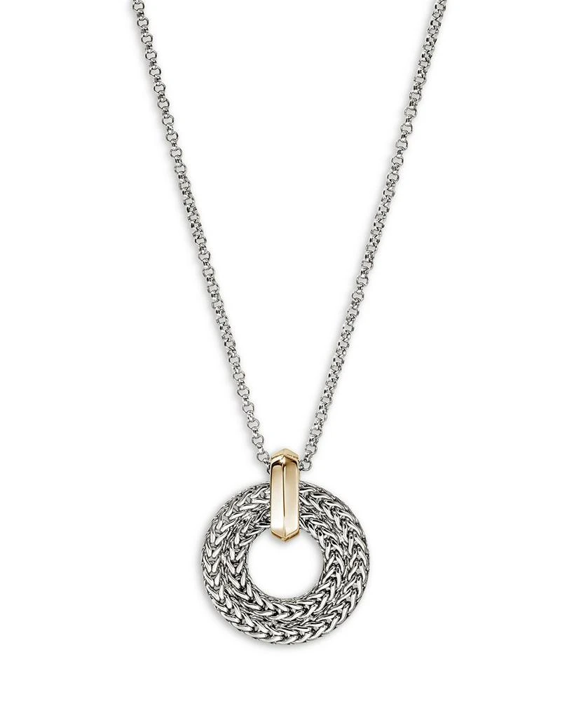 John Hardy Sterling Silver & 14K Yellow Gold Icon Link Pendant Necklace, 16-18" 3