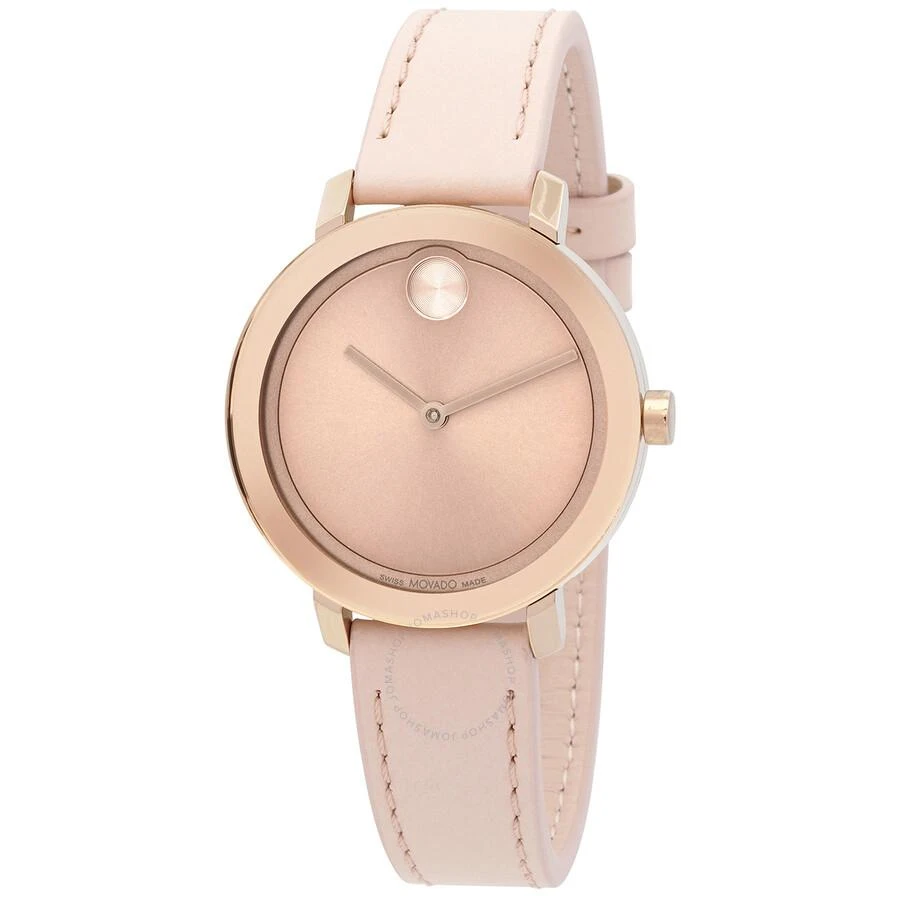 Movado Bold Evolution Quartz Rose Gold Dial Ladies Watch 3600889 1