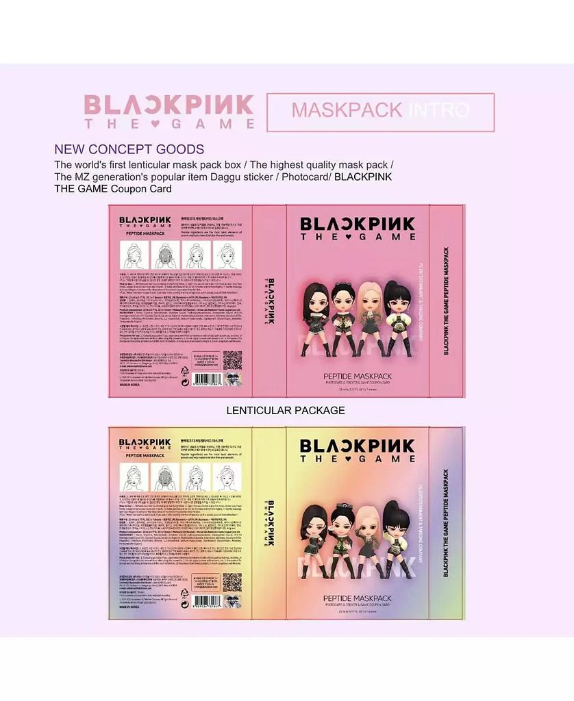SIIA Cosmetics "BLACKPINK THE GAME" MASKPACK SET - JENNIE (COLLAGEN) 5