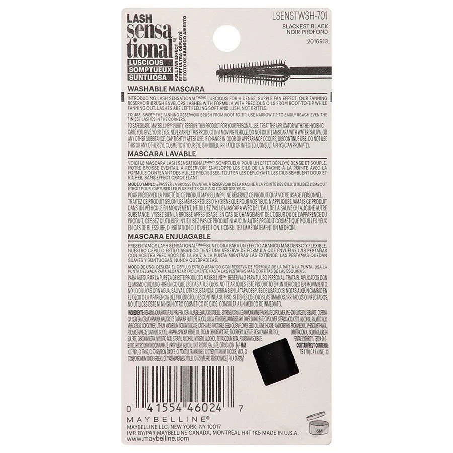 Maybelline Lash Sensational Luscious Washable Mascara 4