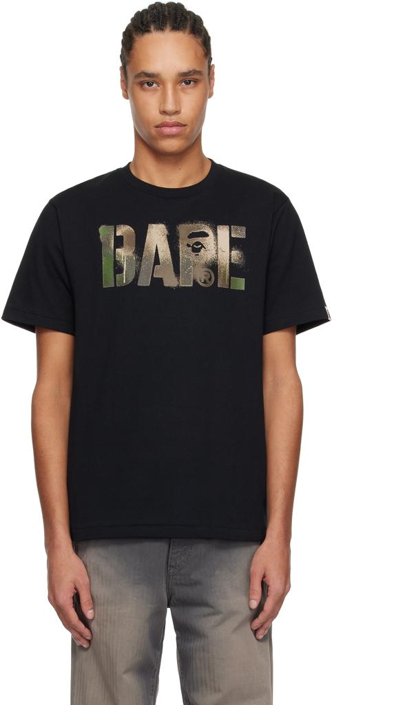 Bape Gray 1st Camo 'By Bathing Ape' T-shirt - T-Shirts