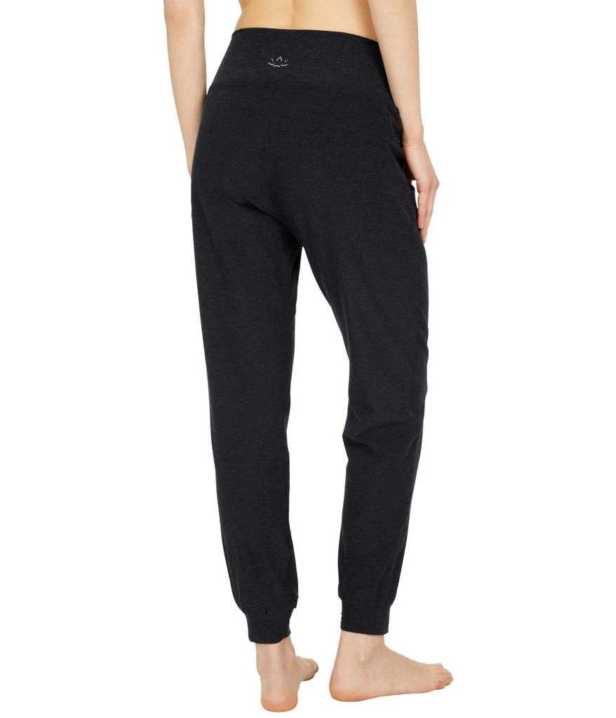 Beyond yoga Spacedye Midi Joggers 2