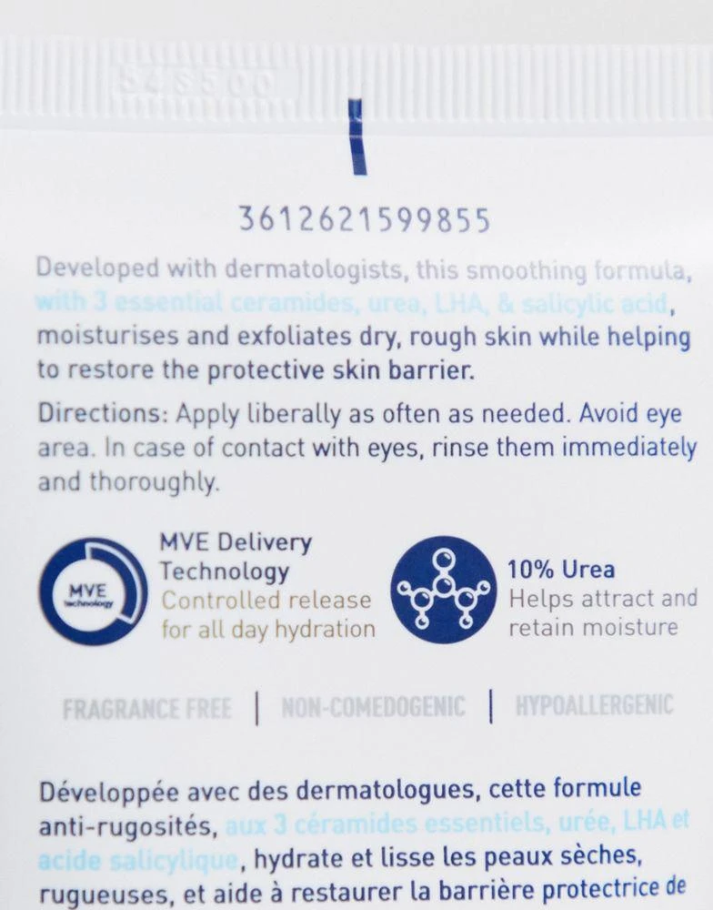 CeraVe CeraVe SA Smoothing Cream 177ml 4