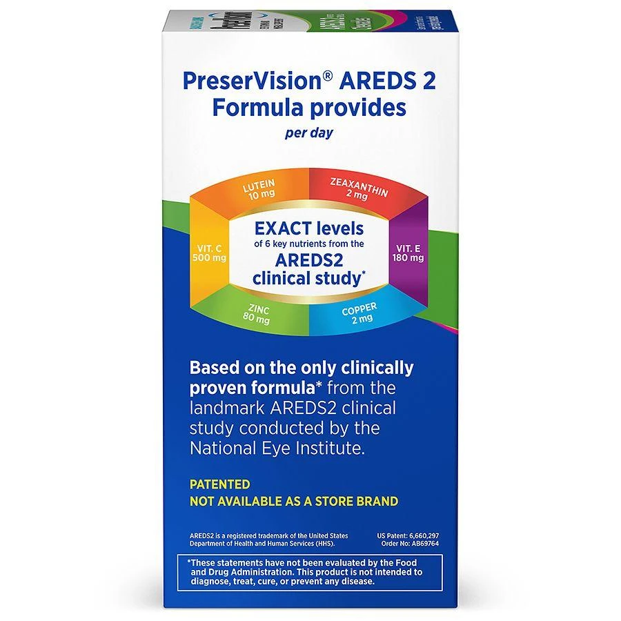 PreserVision AREDS 2 Chewables 3