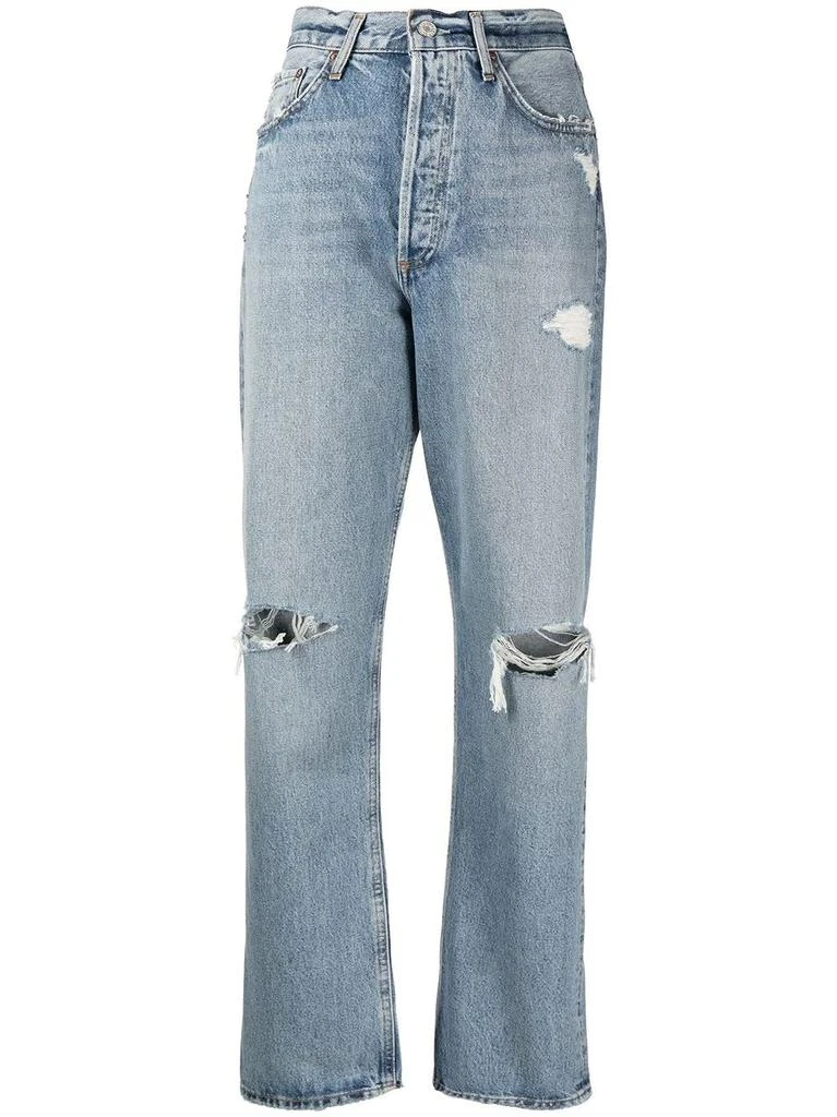 NA Blue distressed loose fit Jeans 1