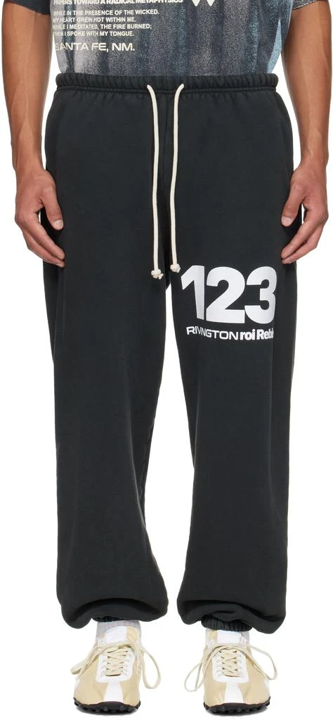 Rivington Roi Rebis Gray Metanoia USO Sweatpants 1