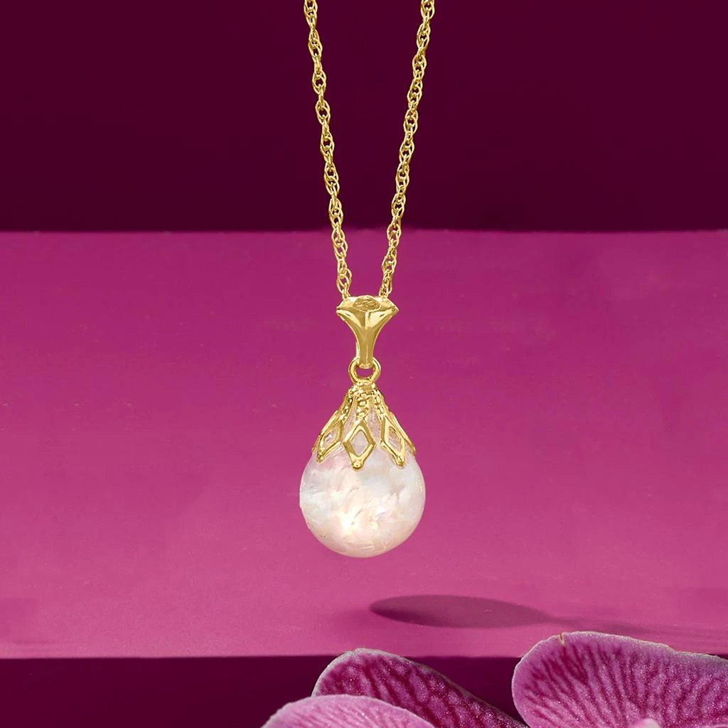 Ross-Simons Floating Opal Pendant Necklace in 14kt Yellow Gold 4