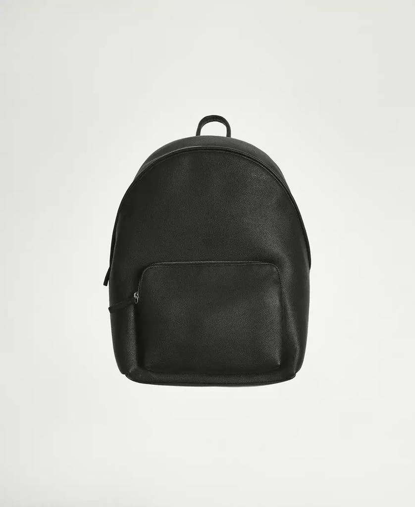 Mango Men's Faux-Leather Backpack 2