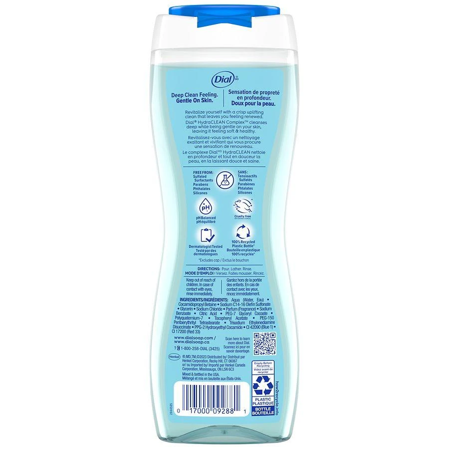 Dial Body Wash Coconut Water 2
