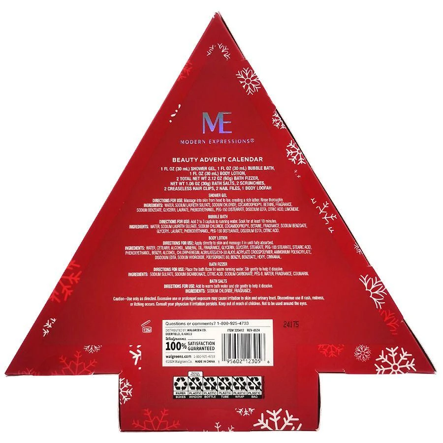 Modern Expressions Beauty Advent Calendar 2